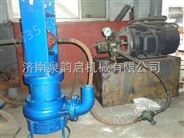 北京搅拌耐磨型潜水排砂泵，抽砂泵