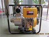 YT40DP小型柴油水泵价格