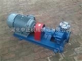 RY65-50-160热油泵