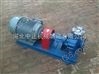 RY65-50-160热油泵