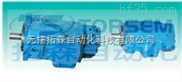 YB-E型子母式中高压叶片泵