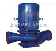 D型卧式锅炉给水离心泵、多级泵_1                         