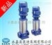 多级离心泵，立式多级稳压泵，GDL系列高压泵