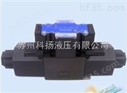中国台湾YUKEN电磁阀DSG-01-3C4-A100-50