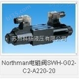 SWH-G02-C2-A220-20北部精机电磁阀SWH-G02-C2-A220-20