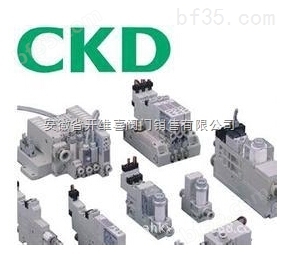 全国总代理日本CKD耐压防爆电磁阀AP11-25A-O4A-AV100V