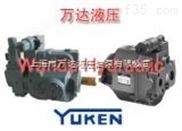 进口YUKEN油泵A22-F-R-01-C-S-K-32