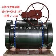Q347Y-900LB DN600-石油和天然气管线球阀
