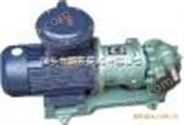 厂家供应KCB系列不锈钢磁力泵