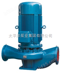ISG立式离心泵,太平洋泵业集团,ISG20-160