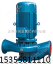ZL40-0.75增压泵,Zl管道增压泵,供应ZW管道生活增压泵