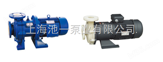 上海池一泵业生产CQB-F型氟塑料磁力泵，CQB40-32-115F