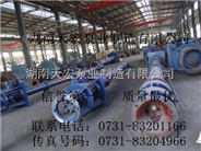 长轴泵厂家长沙湘淮立式长轴泵价格低质量优