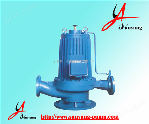 三洋泵业磁力泵,SPG立式管道离心泵,化工泵生产厂家,化工泵型号