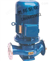 IHG-化工泵,管道化工泵,化工离心泵,离心泵原理,*,温州化工泵
