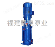 80DL 系列立式多级离心泵 凯泉泵业