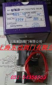 SUS-10电磁阀-鼎机不锈钢电磁阀上海分处