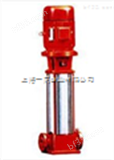 XBD8.4/1.67-（I）40*7多级立式消防泵系列