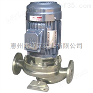 源立厂家供应GDF40-20立式不锈钢泵一寸半口径20米扬程