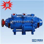 ZDG46-50自平衡锅炉给水多级离心泵-长沙中联泵业