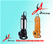 三洋牌排污泵,JYWQ搅匀式排污泵,JYWQ65-37-13-1400-3