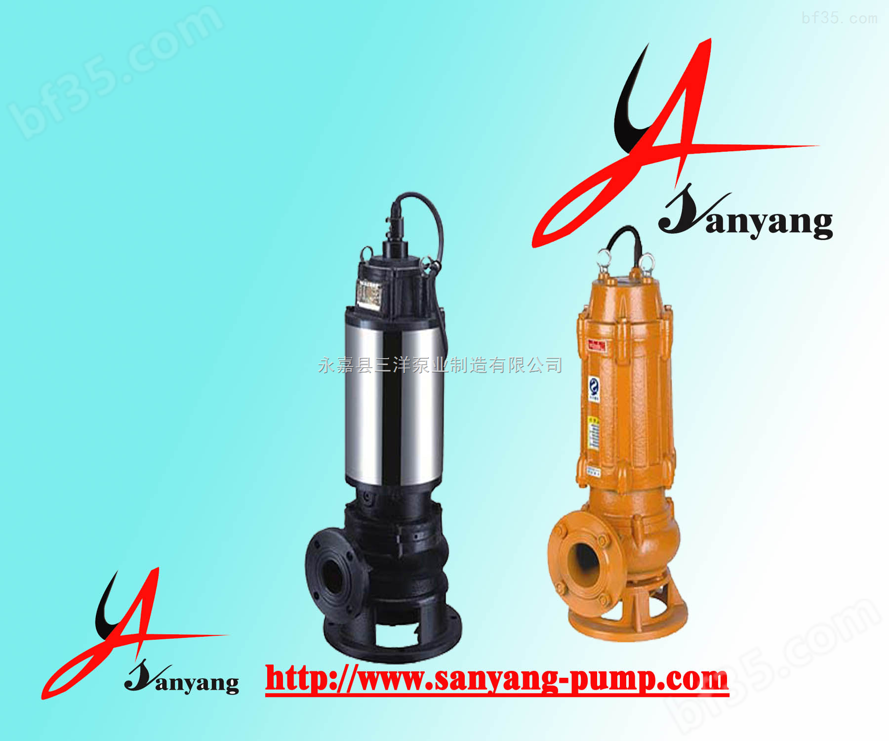 JYWQ搅匀式排污泵,厂家供应,JYWQ200-250-11-3000-15